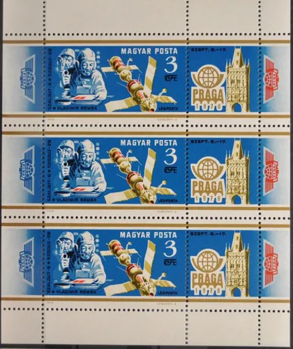 фото, Венгрия Космос Интеркосмос Гашение в космосе 1978