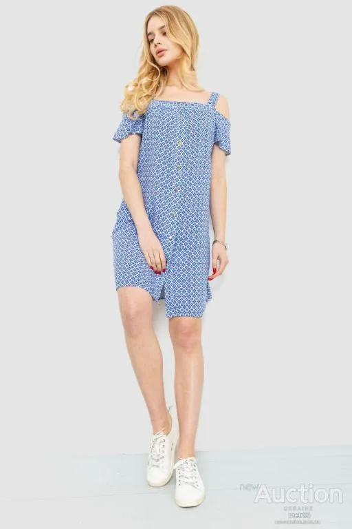 Купити Сарафан, цвет молочно-синий, 230R161-4