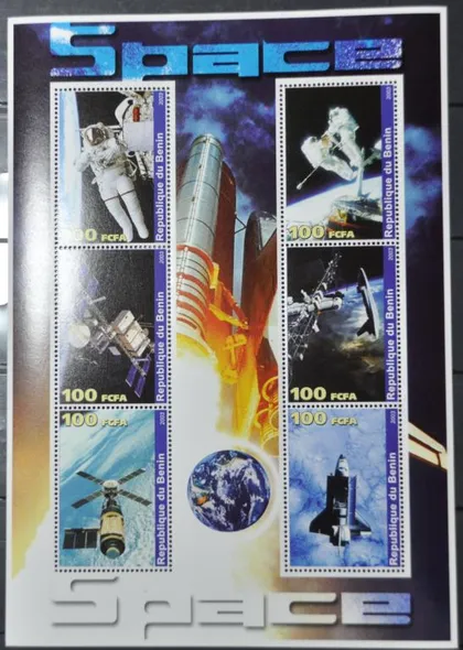 фото, Бенин Космос 2003