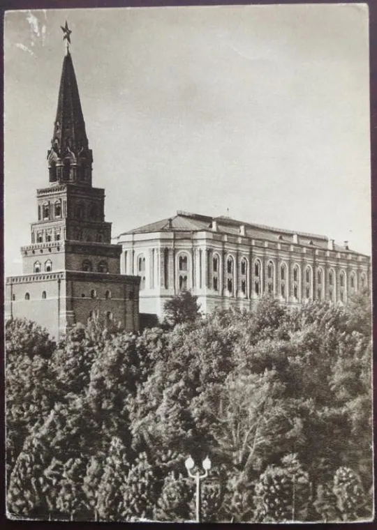 Московский Кремль. Боровицкая башня Ціна