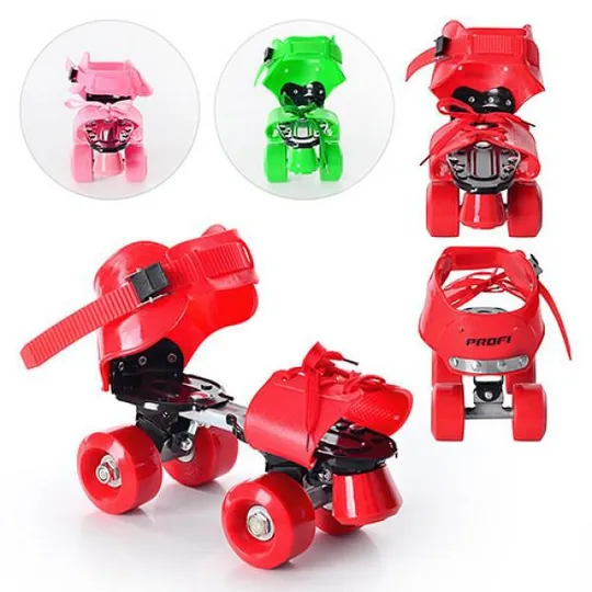 Ролики раздвижные квадровые MS-0037 Ціна