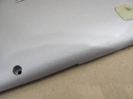 429-26 Кришка дно піддон корпуса AP0SB000600 для Lenovo IdeaPad  S400U  S400, S405, S410 оригінал Де купити