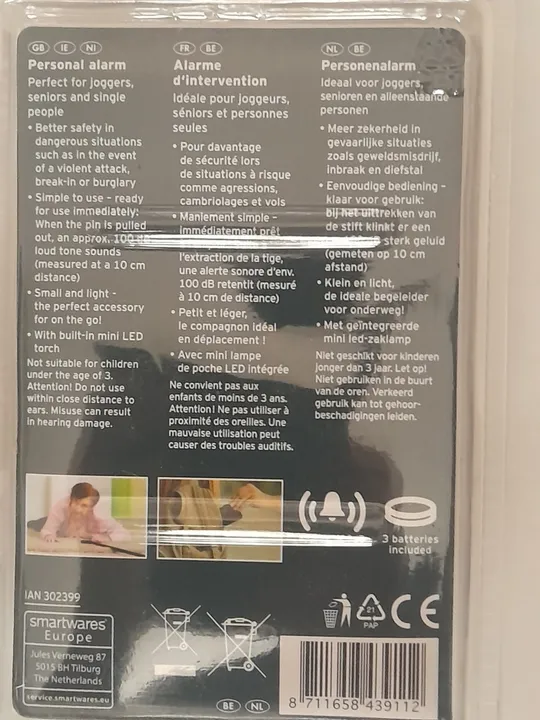 Купити Персональна SOS сирена з ліхтариком 100 Дб для відлякування недоброзичливців