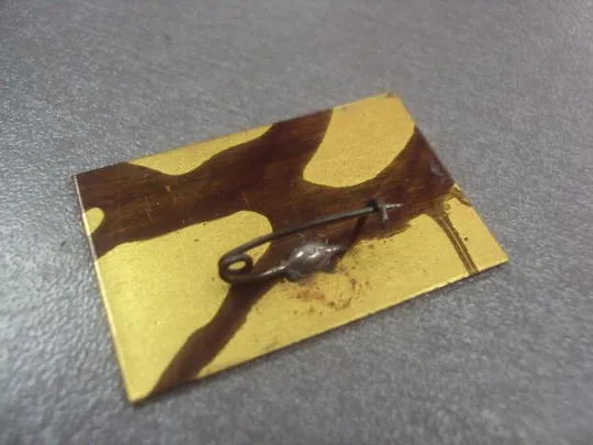 Купити знак ассоциация мжк учредительное собрание киев 1989 №516