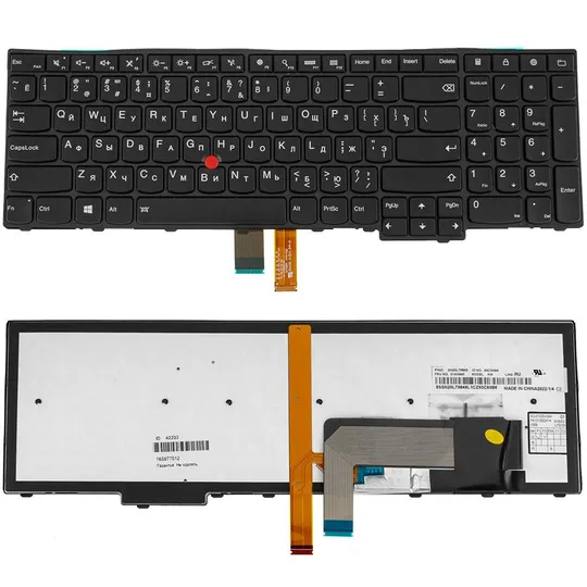 Купити Клавіатура для ноутбука Lenovo (ThinkPad Edge: E531, E540) rus, black, підсвічування клавіш