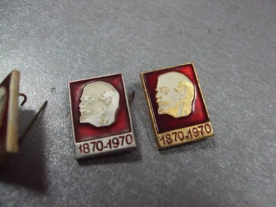 знак ленин 100 лет 1870-1970 квадратный лот 4 шт №1546 Продаж