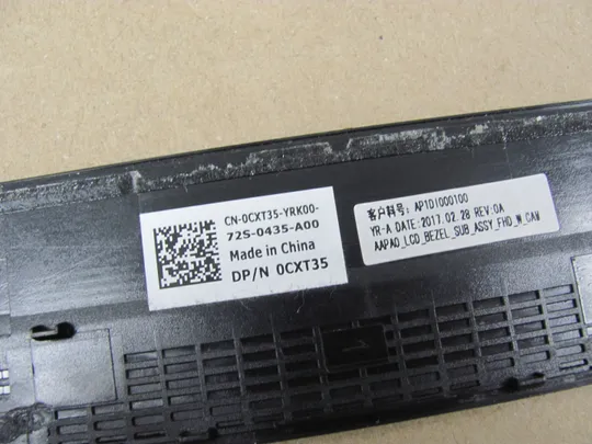 номер0904-1 рамка матриці 0CXT35 AP1DI000100 для Dell Precision 7510 7520 P53F оригінал Де купити
