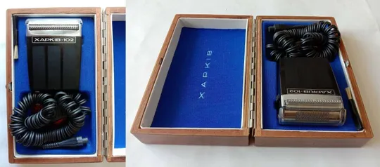 Советская Электробритва ХАРЬКОВ-102 110/220В Сувенирная Коробка 1970-х #2 Де купити