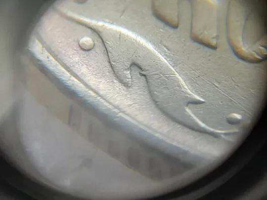 (5916) 25 копійок 1994 1БВк викрошки на вінку реверса в межах 1-2-3 та 5-6-7 грон + царапини штемпеля (25 копеек 1994 1БВк брак) Інтернет-аукціон