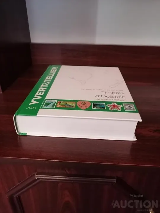 Купити Каталог марок-Yvert&amp;Tellier- Океания и Австралия-2023. Новейшее последнее цветное издание. Новый- Люкс-Идеал.