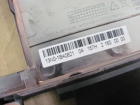 номер0178-2 Кришка дно піддон корпуса 13N0-1BA0621 для MEDION E6424 E6416 E6412 E6418 оригінал Де купити