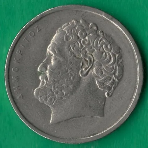 Купити 10 драхм 1982 року Греція [М]