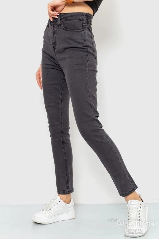 Джинсы женские skinny, цвет темно-серый, 186R0029 З аукціону