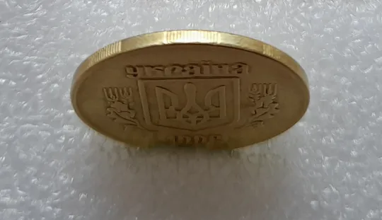 (2510) 50 копійок 1992 2.1ААм викрошка в 4 колосі на аверсі (50 копеек 1992 2.1ААм брак) Недорого