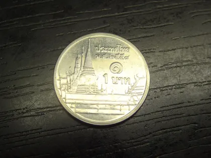 фото, 1 бат 2015 Таїланд