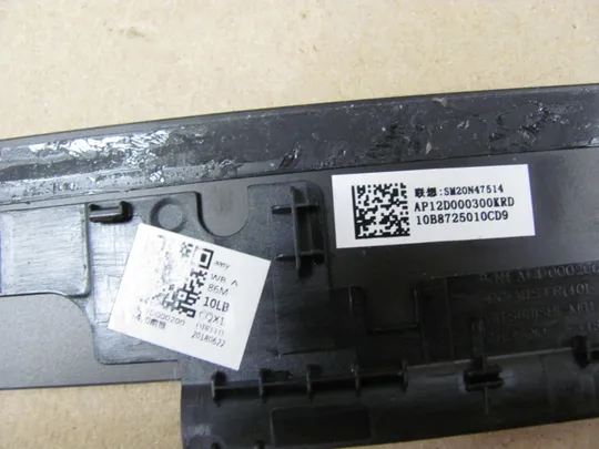 626-5  рамка матриці AP12D000300  для Lenovo ThinkPad T470 оригінал Продаж