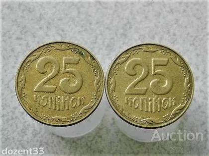 фото, 25 копійок 2006 рік Україна 1ЕБв, 1ЕБм " Підбірка різновидів монети " (480+)