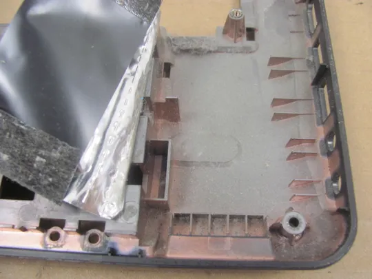 880-13 Кришка дно піддон корпуса 13N0-YHA0V01 для MEDION X6816 X6815 оригінал Інтернет-аукціон