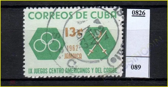 Марки Куба 60-70 рокив Інтернет-аукціон