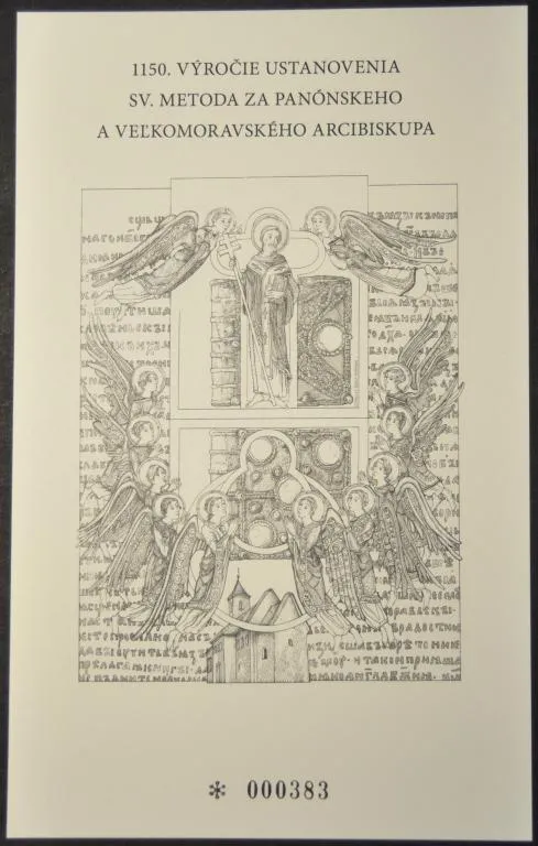 Словакия 1150-летие миссионерства Кирилла и Мефодия Чернодрук Blackprint 2020 Картон Ціна