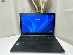 фото, 1589 Toshiba Satellite Pro R50-D-107 15.6" HD+ i3-7100u 2.40Ghz / 8Gb / 240ssd / WebCam + блок живлення