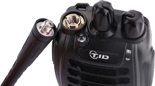 Купити Портативная профессиональная рация tid-electronics td-v2 . 2 шт