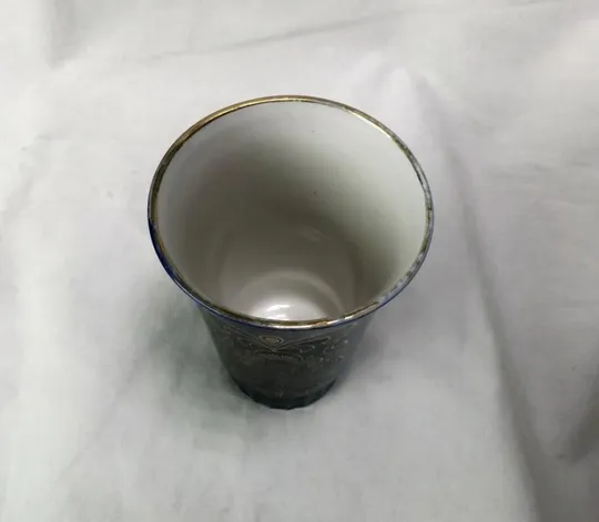 Стакан (чашка) советский кобальтовый с позолотой фарфор Бронница З аукціону