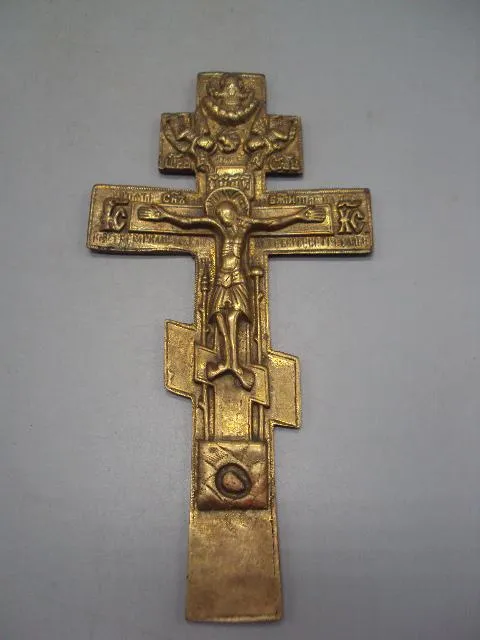 Крест бронза распятие размер 20,1 х 10,2 см №1269 Ціна