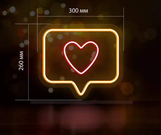 Купити Неоновий світильник Like 260х300 acr-n000051