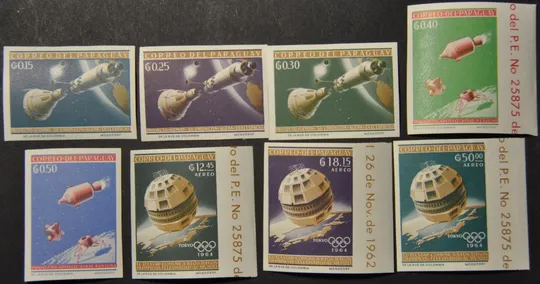 Парагвай Космос 1964 Ціна