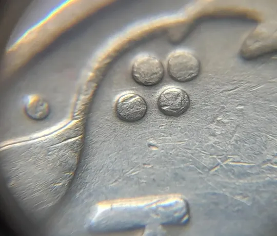 (4543) 50 копійок 1992 1БА(б)к брак по каталогу Володимира Шекені (50 копеек 1992 1БА(а)к по ІТК) Продаж