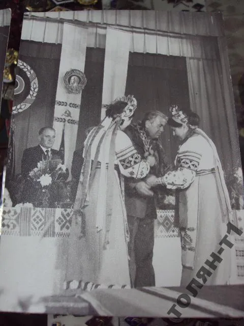 Купити дважды герой соц.труда ткачук г.и. с.лесоводы