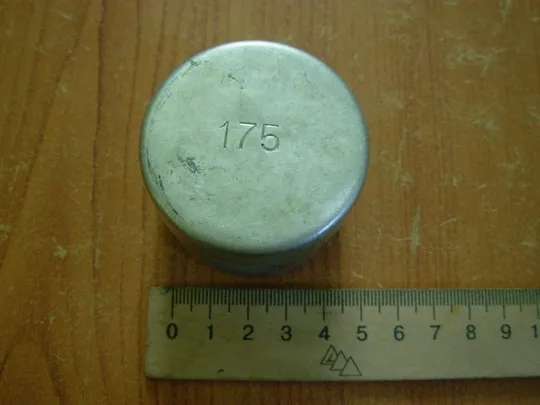 Бюкс алюмінієвий. Ціна