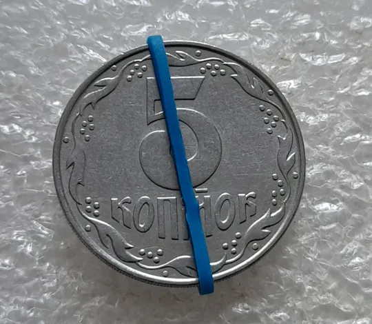 (7103) 5 копійок 1992 поворот (порушення соосності) (5 копеек 1992 брак сдвиг) Ціна