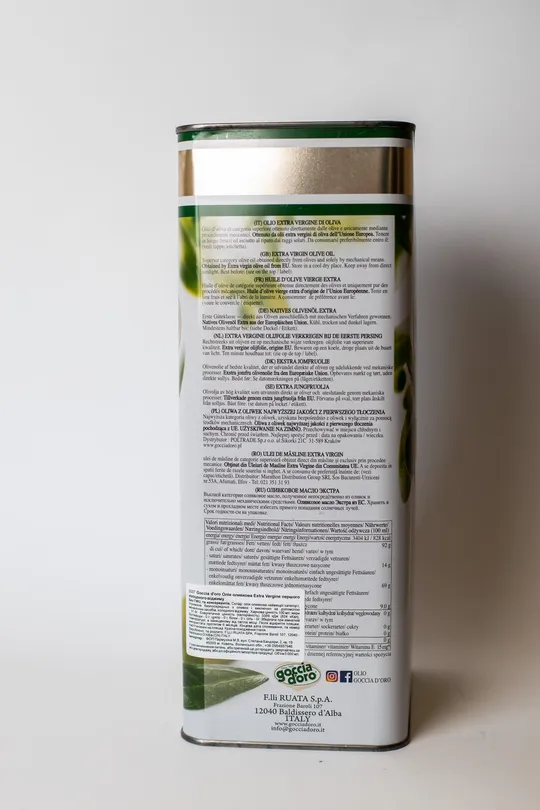 Оливкова Олія Extra Virgin Goccia d&#039;oro - 5 л (ІТАЛІЯ) - ОРИГІНАЛ Де купити