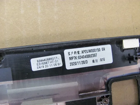 753-2  Кришка панель палмрест AP2UW000150 04187J для Dell Latitude 7310 E7310 оригінал На торгах