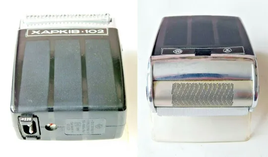 Советская Электробритва ХАРЬКОВ-102 110/220В Сувенирная Коробка 1970-х #3 Недорого