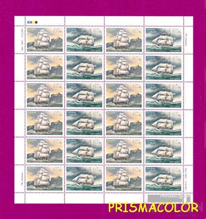 ** УКРАИНА 2002 лист Судостроение Корабли Ціна