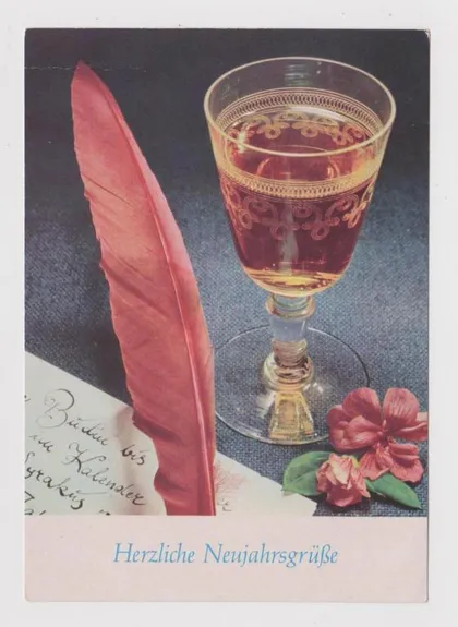фото, З НОВИМ РОКОМ - С НОВЫМ ГОДОМ = 1971 р. = НДР - ГДР = НІМЕЧЧИНА - ГЕРМАНИЯ = чиста &
