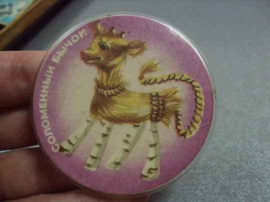 Купити знак детский соломенный бычек №4728