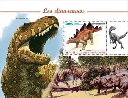 фото, ЦАР-Динозавры-2023.Чистый полный красивый комплект.MNH.