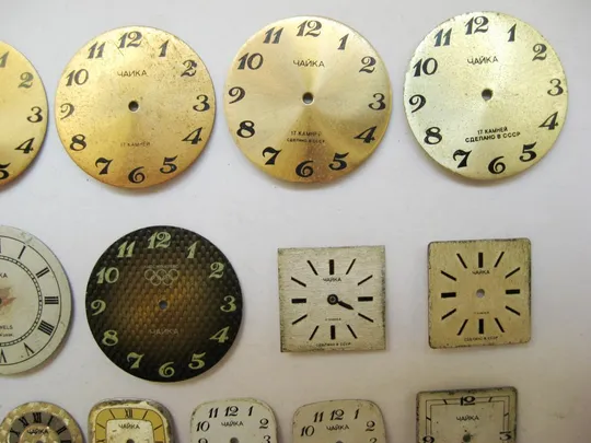 Циферблат к часам ЧАЙКА = СССР = 23 шт. З аукціону