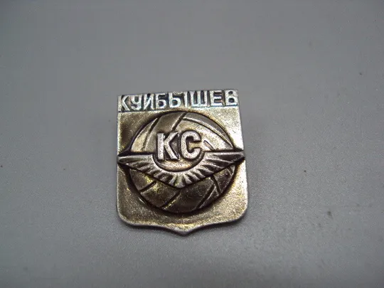 Знак спорт футбол ФК Крылья Советов Куйбышев КС футбольный клуб ссср гербоид №17822 Ціна