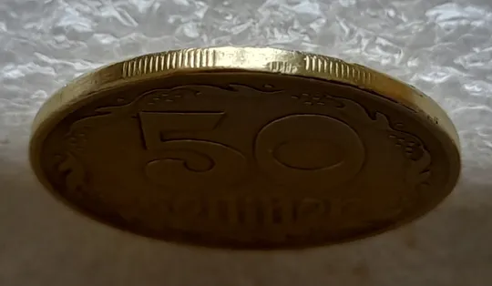 (1104) 50 копійок 1994 2АЕм поворот (порушення соосності) (50 копеек 1994 2АЕм брак сдвиг) Де купити