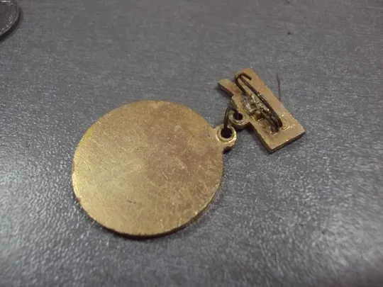 знак киев музей подвесной №10864 Продаж
