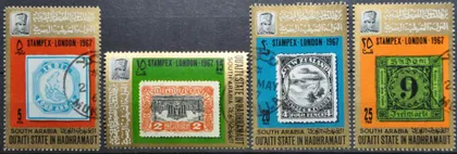 фото, Южная Аравия Штат Куаити Марка на марке 1967