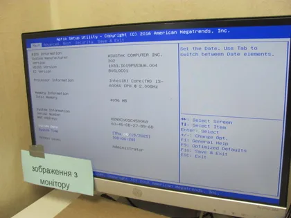 фото, 5410 ASUS P2530U i3-6006U НІМЕЧЧИНА