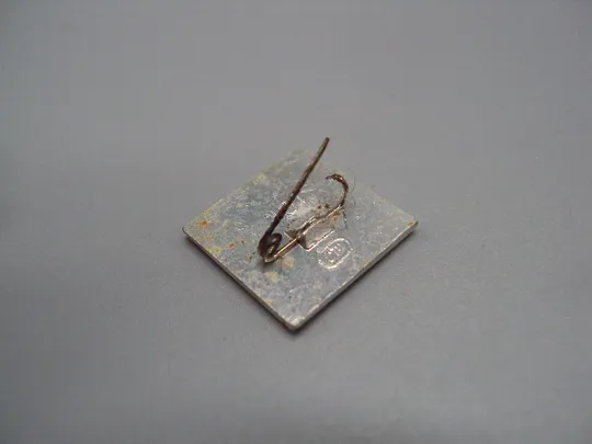 Знак Ленин 1870-1970 гг. 100 лет со дня рождения юбилей ссср №17610 З аукціону