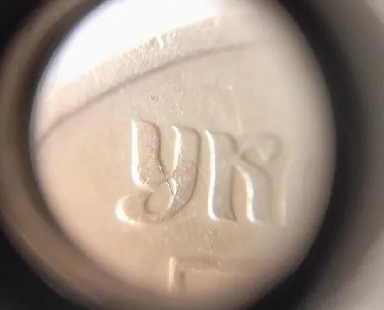 (2933) 50 копійок 1994 2АГ(а)м з розколами на аверсі (50 копеек 1994 брак трапеция) Інтернет-аукціон