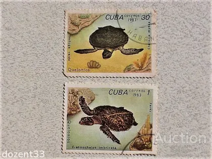фото, Серія поштових марок Куба 1983 рік